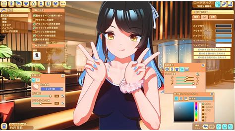 3d Sex Game Gameplay Porn Videos .